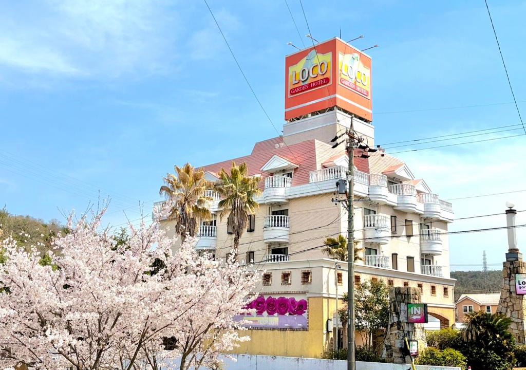 Tajimi Hotel | 多治見ホテルロコガーデン