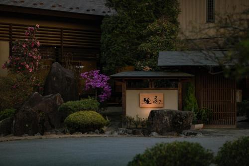 Koshu Hotel | 笛吹川温泉坐忘