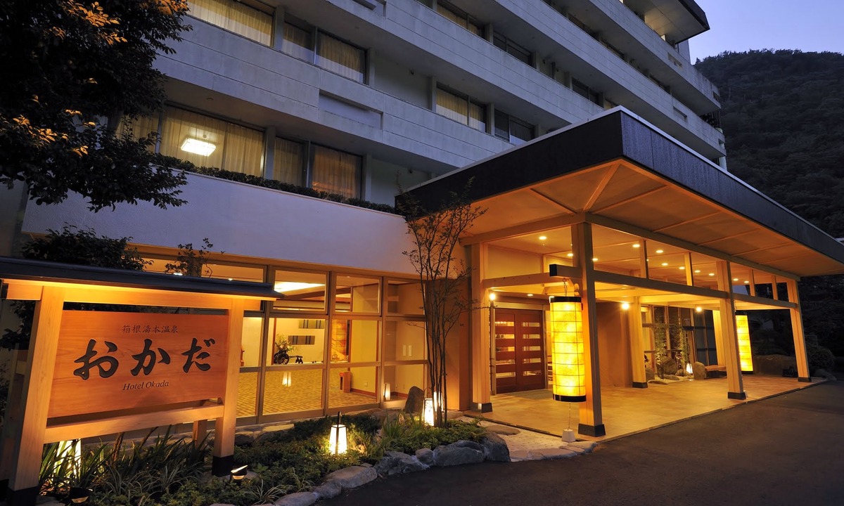 Hakone Hot Springs Hotel | Hotel Okada