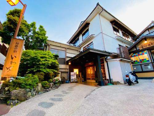 Okutsu Onsen Hotel | Iwayu