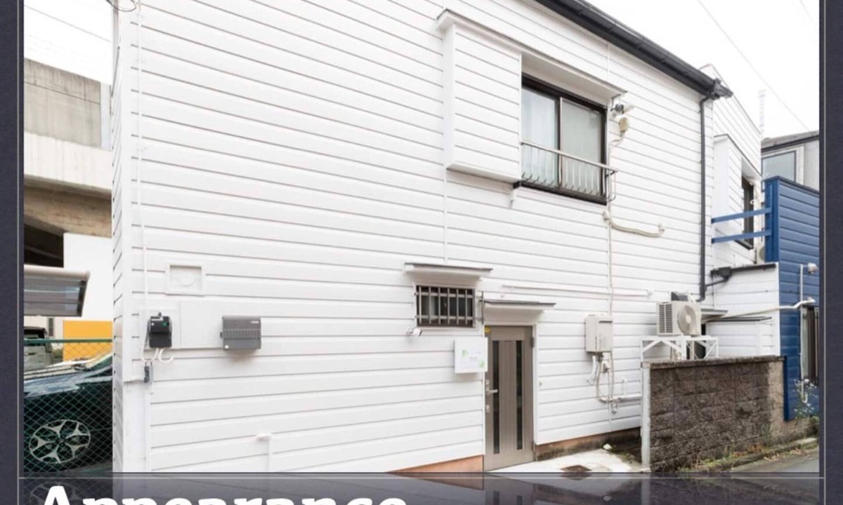 Sumida House | New Share cycle available Peace Inn Skytree Tok/Sumida-ku Tokyo
