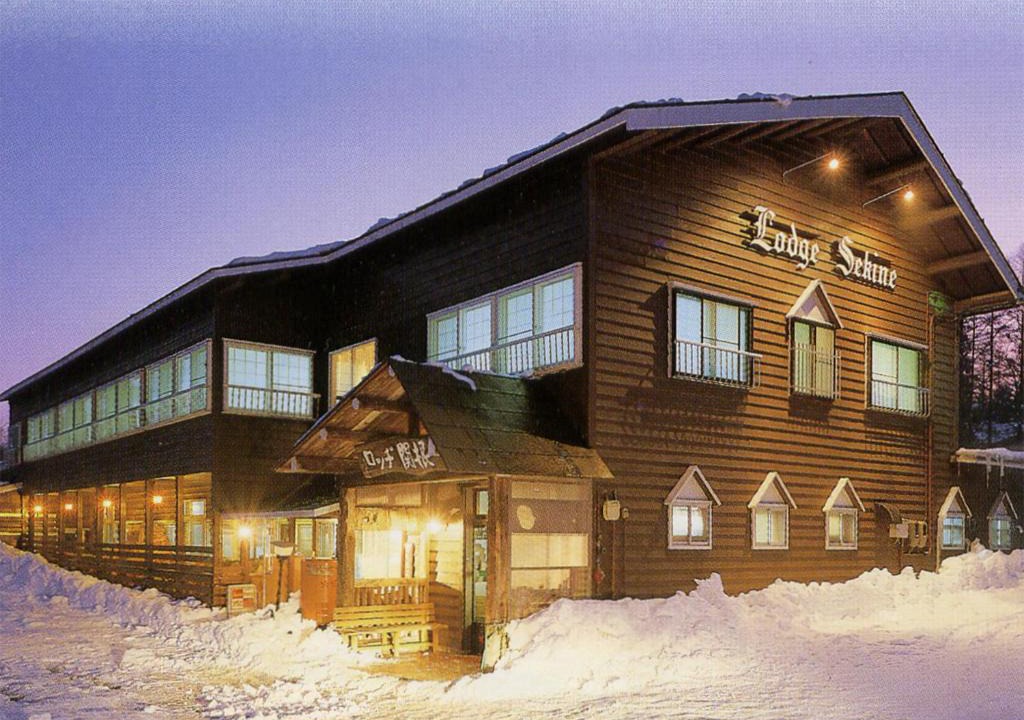 Myoko House | Park Lodge Sekine