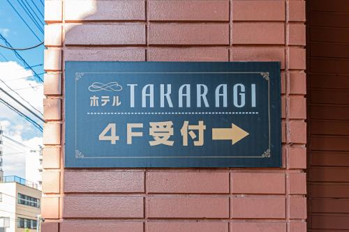 Nishinippori Apartment | Self Check-in Hotel Nishi-Nippori Station 1min