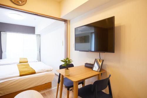 Nakakasai Apartment | SG Premium KASAI
