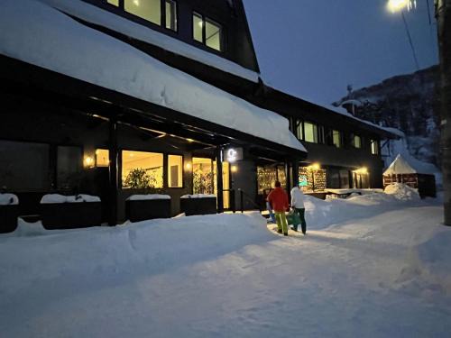 Kitaazumi-gun Apartment | Ski-in, Ski-out Iwatake Apartments