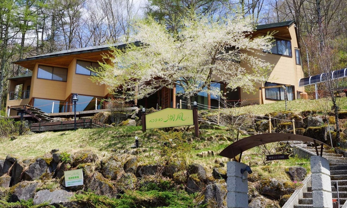 Kamisuwa Onsen House | Stay without meals Pets can stay comfortably in / Chino Nagano
