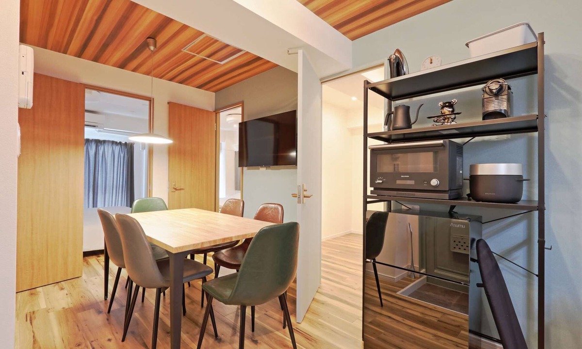 Izu Apartment | V.Close to Shinjuku Kabukicho/Korean Town G