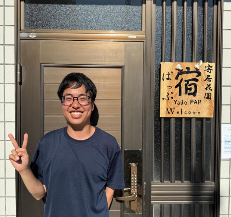 Yorii House | YadoPAP Yoriihanazono 宿ぱっぷ寄居花園