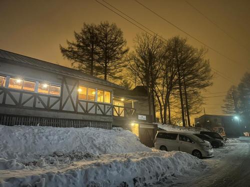 Madarao Mountain Resort Cabin | Yamadasan Ski Lodge - Madarao