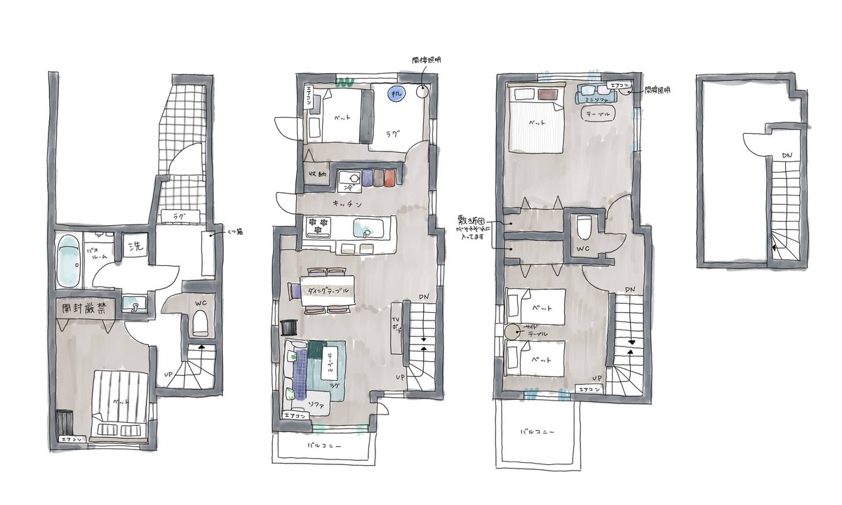 Kanamecho House | YT2198 Directly connected to Ikebukuro, 2 min! Comfortable 3-story detached guesthouse｜Capacity for up to 10 guests｜Professional cleaning service included