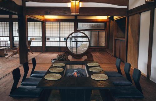 Hayakawa-cho House | 古民家宿るうふ書之家 Heritage Villa LOOF Shonoie