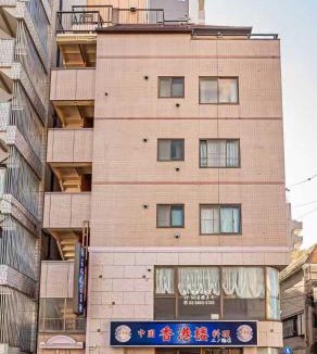 Taito Apartment | 台東区広々吹き抜けリビングのメゾネットタイプのお家
