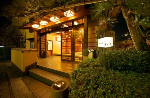 Inatori Hotel | 味の宿 喜久多