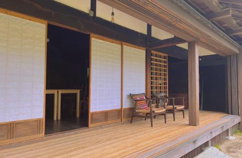 Aoi Ward House | 宿 にしむら Yado Nishimura Timeless Japan Experience