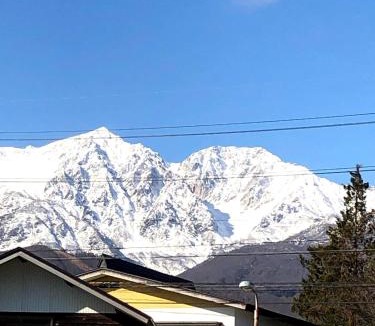 Happo Hotel | 旅館FURUYA