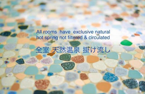 Shuzenji Hotel | 泊まれる廃墟 ぐんじょう