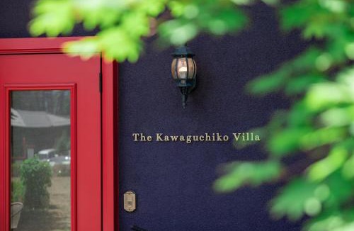 Oishi Hotel | 美食の宿 The Kawaguchiko Villa