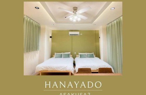 Asakusa Apartment | 花宿浅草二番 Hanayado Asakusa2