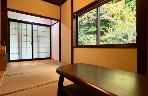 Echizen-cho House | 農家民宿 山いちご