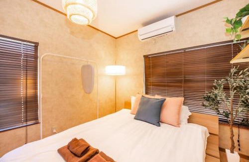 Nagawa Apartment | 6 min walk from Shibuya Ward, Nishi-Shinjuku 5-chome Station, Great access to Shinjuku and Harajuku, 6 people, 201