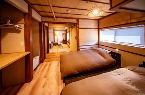 Yudanaka Shibu Onsen Bed & Breakfast | AIBIYA