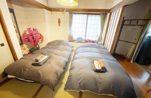 Edogawa House | Authentic Tatami Stay and Modern Rooms in Downtown Tokyo, Host On-site
