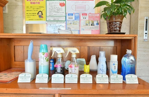 Suzuka Hotel | Basic Plan Room only Nonsmoking Double Room/Suzuka Mie