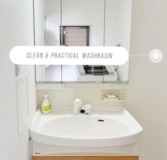 Kita Apartment | Easily to Nishi-Nippori Shibuya Asakusa For 10