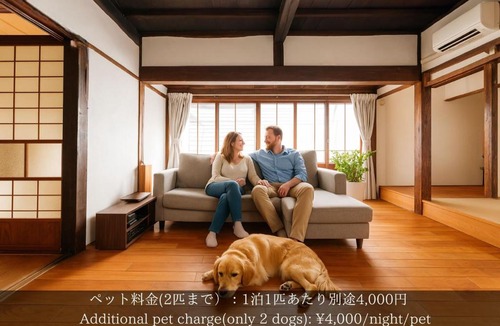 Okaya Apartment | Entire Traditional House, Pet Friendly,貸切古民家,最大9名,ペット可, 長野岡谷IC5分,ファミリー歓迎