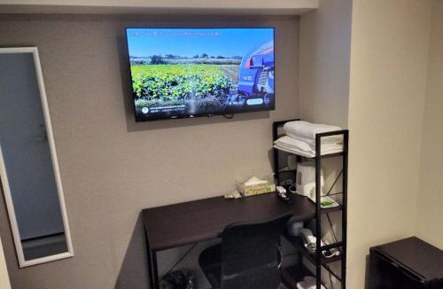 Imawatari Hotel | FLY CAT HOTEL