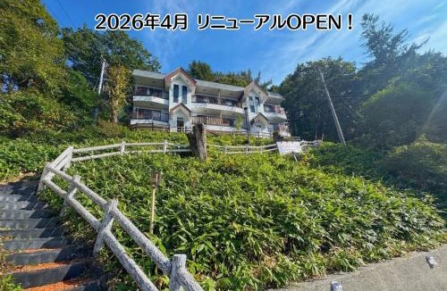Shirakabako Apartment | Fun & View Liitle Stay WAKUWAKU-BASE 白樺湖
