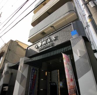 Kannai Hotel | Gomax (Adult Only)