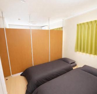 Toki Apartment | Guesthouseとき2