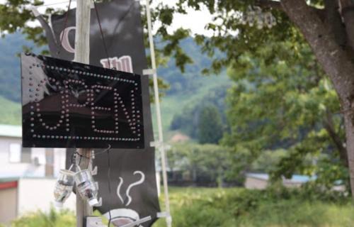 Hakusan Hostel | Guesthouse UNILA