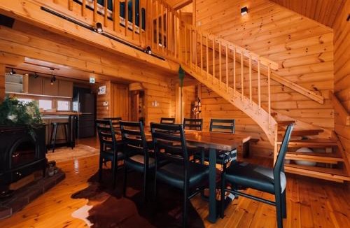 Hokujo Villa | Hakuba Hills Lodge