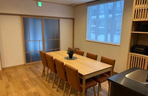 Echo Land Ski Chalet | Hakuba Powder Cottage Eden