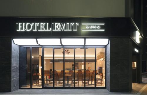 Higashiueno Hotel | Hotel Emit Ueno
