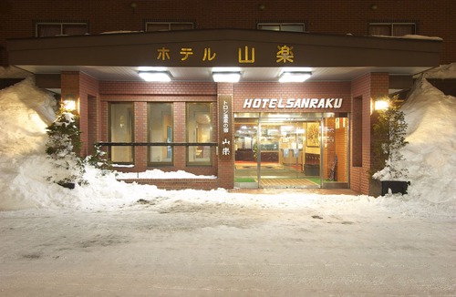 Shiga Highlands House | Hotel Sanraku