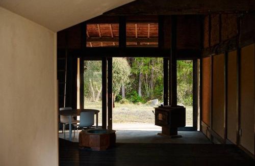 Ena House | Japanese local traditional guesthouse
