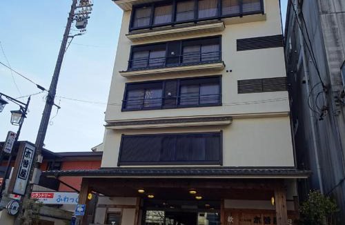 Gero Onsen Hotel | Kisoya