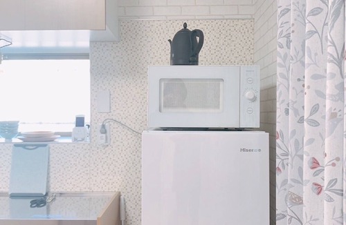 Minamiaoyama House | Le Tournesol d'Omotesando Family et Enfants