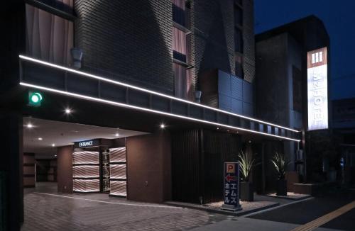 Mutsunocho Hotel | M'z HOTEL