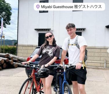 Ishikawa Prefecture House | MIYABI Guesthouse