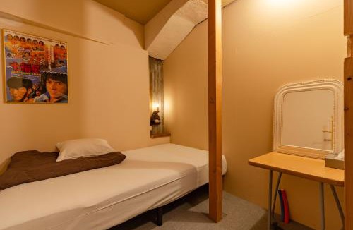 Gotemba Apartment | noctarium