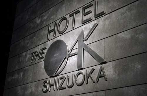 Aoi Ward Hotel | Nonsmoking Bunk bed Room only Refresh yoursel/Shizuoka Shizuoka