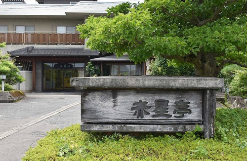 Echizen-cho Hotel | Nonsmoking Enjoy a relaxing time in a 6 tatami /Echizen Fukui
