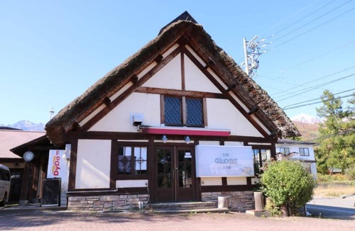 Echo Land Hotel | Onenight stay without meals Triple room annex/Kitaazumigun Nagano