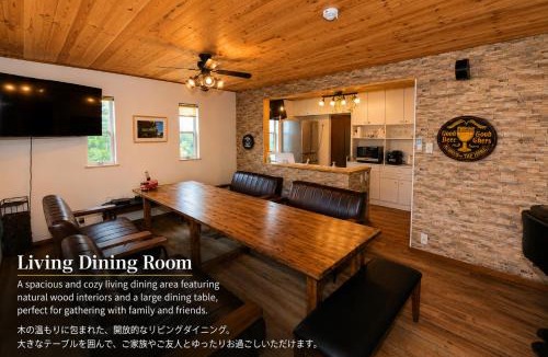 Izunokuni Villa | Ranked 1 in the Izu Mount Fuji from the villa