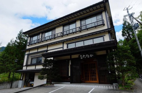 Hirayu Hotel | Ryokan Tanaka