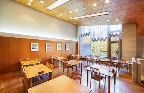 Kitasaku-gun Resort | Shiki Resort Ventvert Karuizawa